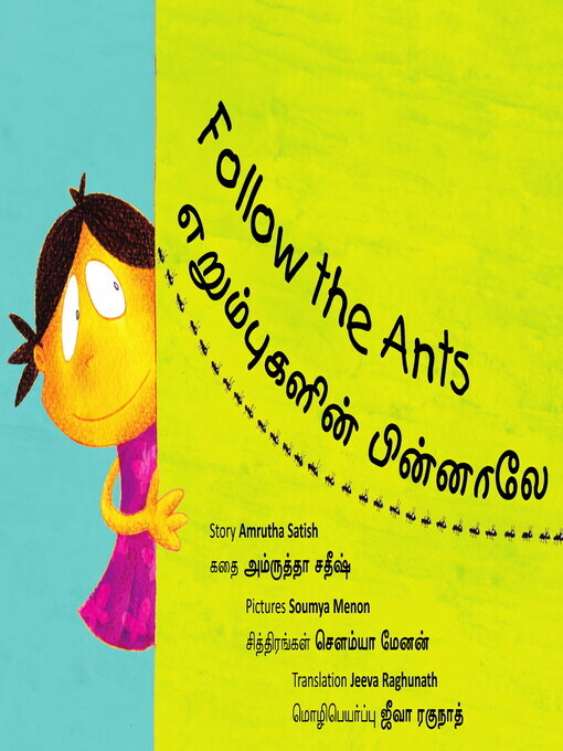 Title details for Follow the Ants (English) by Amrutha Satish - Available